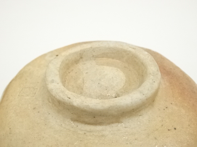 道具 ] - 道具 伊賀焼 納造 茶碗（共箱） | ネットショップ圭 netshop